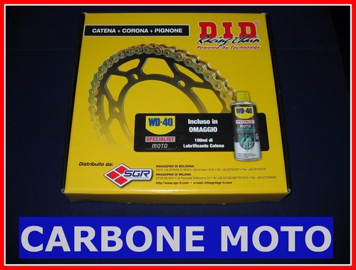Kit trasmissione did catena - kit,