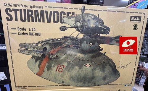 Sk362 panzer spahwagen - sk362,